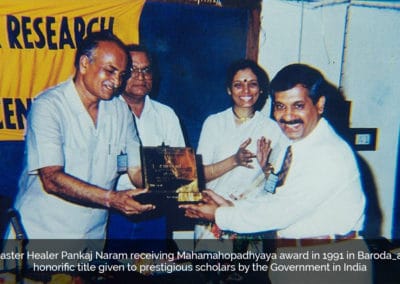 Pankaj Naram receiving Mahamahopadhyaya award in 1991, in Baroda, an honorific title given to prestigious scholars by the Government in India